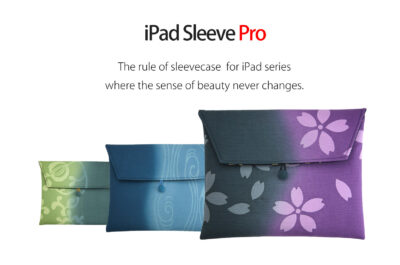 iPad Sleeve Pro