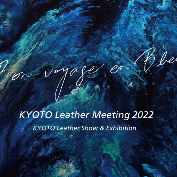 KYOTO Leather Meeting 2022を開催